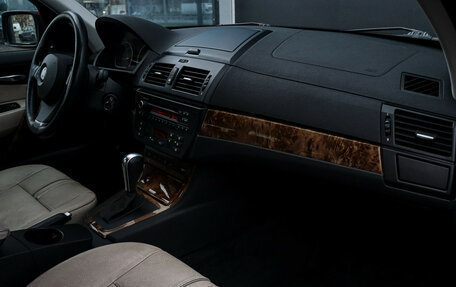 BMW X3, 2008 год, 1 250 000 рублей, 9 фотография