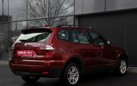 BMW X3, 2008 год, 1 250 000 рублей, 5 фотография