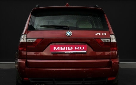 BMW X3, 2008 год, 1 250 000 рублей, 6 фотография