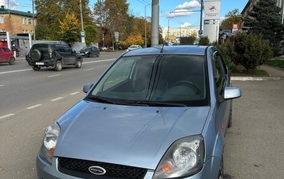 Ford Fiesta, 2006 год, 500 000 рублей, 1 фотография