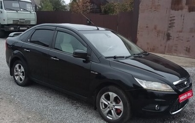 Ford Focus II рестайлинг, 2008 год, 570 000 рублей, 1 фотография