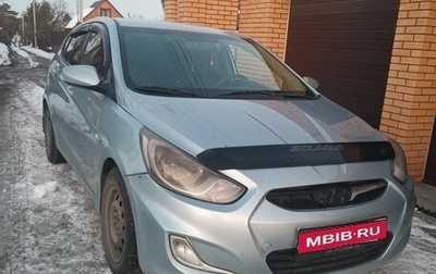 Hyundai Solaris II рестайлинг, 2014 год, 539 999 рублей, 1 фотография