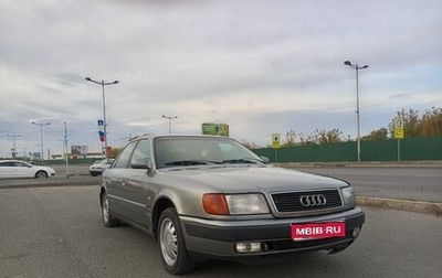 Audi 100, 1994 год, 250 000 рублей, 1 фотография