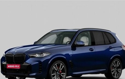 BMW X5, 2025 год, 18 590 000 рублей, 1 фотография
