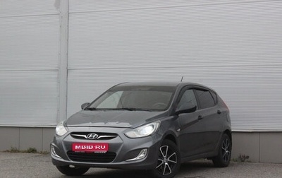 Hyundai Solaris II рестайлинг, 2013 год, 717 000 рублей, 1 фотография