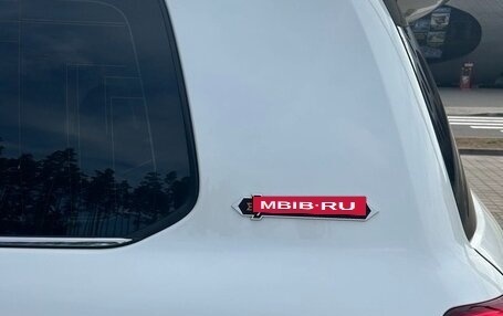 Toyota Land Cruiser 200, 2018 год, 7 500 000 рублей, 14 фотография