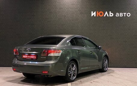 Toyota Avensis III рестайлинг, 2009 год, 1 199 000 рублей, 5 фотография