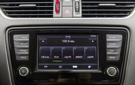 Skoda Octavia, 2016 год, 1 598 000 рублей, 18 фотография