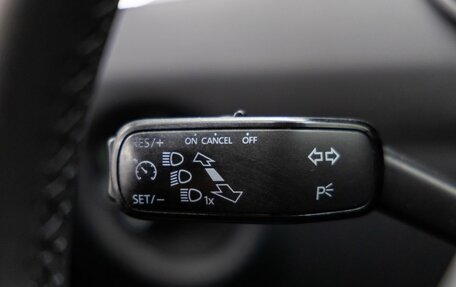 Skoda Octavia, 2016 год, 1 598 000 рублей, 26 фотография