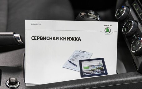 Skoda Octavia, 2016 год, 1 598 000 рублей, 39 фотография