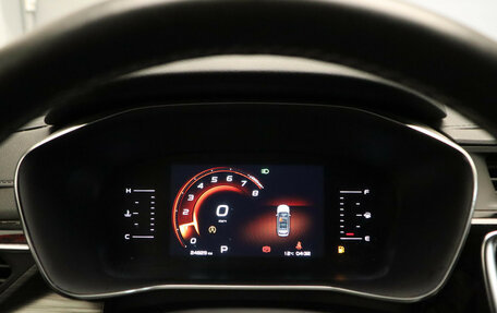 Geely Atlas, 2023 год, 2 367 000 рублей, 3 фотография