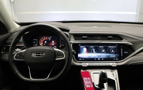 Geely Atlas, 2023 год, 2 367 000 рублей, 2 фотография