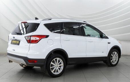 Ford Kuga III, 2016 год, 1 598 000 рублей, 8 фотография