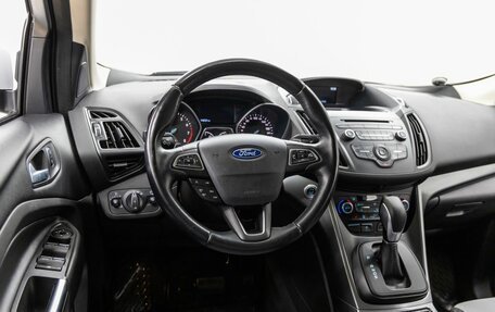 Ford Kuga III, 2016 год, 1 598 000 рублей, 15 фотография