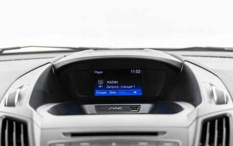 Ford Kuga III, 2016 год, 1 598 000 рублей, 24 фотография