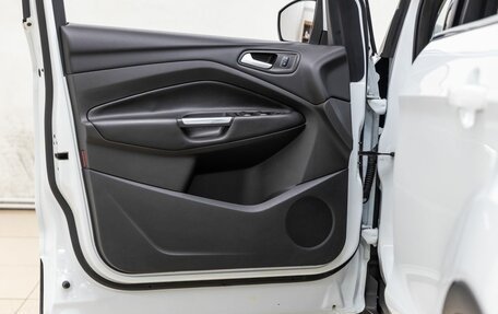 Ford Kuga III, 2016 год, 1 598 000 рублей, 33 фотография