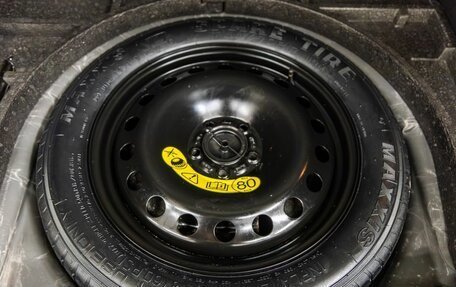 Ford Kuga III, 2016 год, 1 598 000 рублей, 39 фотография