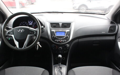 Hyundai Solaris II рестайлинг, 2013 год, 717 000 рублей, 7 фотография