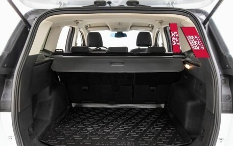 Ford Kuga III, 2016 год, 1 598 000 рублей, 38 фотография