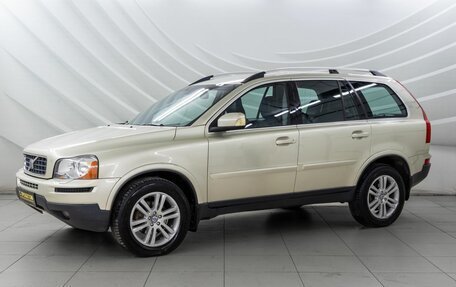 Volvo XC90 II рестайлинг, 2007 год, 1 098 000 рублей, 3 фотография