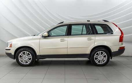 Volvo XC90 II рестайлинг, 2007 год, 1 098 000 рублей, 4 фотография