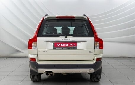 Volvo XC90 II рестайлинг, 2007 год, 1 098 000 рублей, 6 фотография