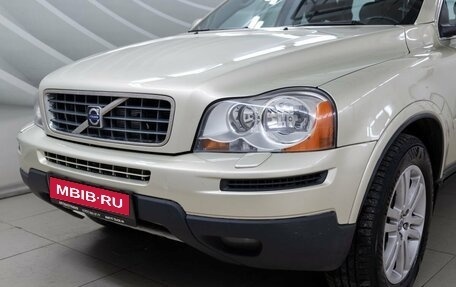 Volvo XC90 II рестайлинг, 2007 год, 1 098 000 рублей, 10 фотография