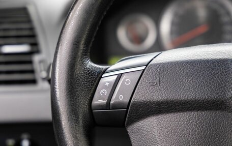 Volvo XC90 II рестайлинг, 2007 год, 1 098 000 рублей, 27 фотография