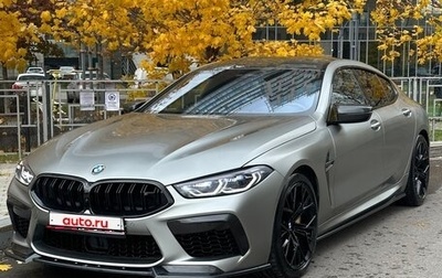 BMW M8 I (F91/F92/F93), 2020 год, 12 500 000 рублей, 1 фотография