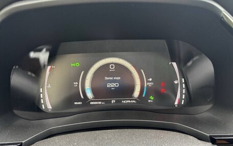 Haval F7 I, 2020 год, 1 750 000 рублей, 7 фотография