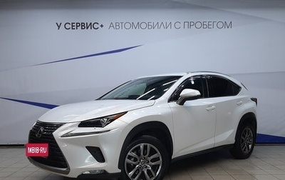 Lexus NX I, 2017 год, 3 220 000 рублей, 1 фотография