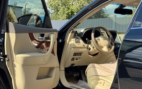 Infiniti FX II, 2011 год, 2 100 000 рублей, 11 фотография