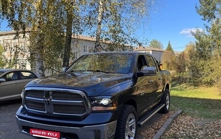 Dodge RAM IV, 2017 год, 3 500 000 рублей, 5 фотография