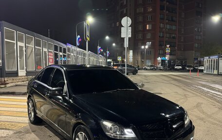 Mercedes-Benz C-Класс, 2008 год, 850 000 рублей, 2 фотография