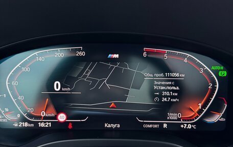 BMW X3, 2021 год, 6 500 000 рублей, 10 фотография