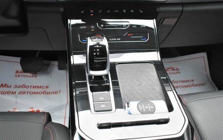 Chery Tiggo 7 Pro, 2022 год, 1 779 000 рублей, 22 фотография