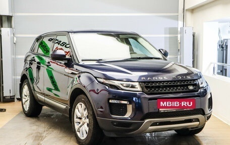Land Rover Range Rover Evoque I, 2015 год, 2 147 000 рублей, 3 фотография