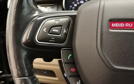 Land Rover Range Rover Evoque I, 2015 год, 2 147 000 рублей, 11 фотография