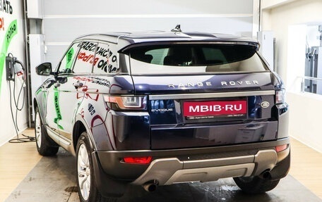 Land Rover Range Rover Evoque I, 2015 год, 2 147 000 рублей, 6 фотография