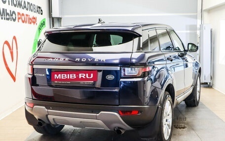 Land Rover Range Rover Evoque I, 2015 год, 2 147 000 рублей, 4 фотография