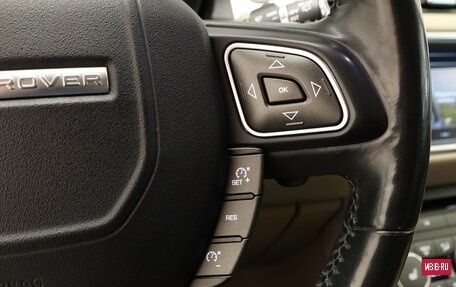 Land Rover Range Rover Evoque I, 2015 год, 2 147 000 рублей, 12 фотография