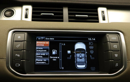 Land Rover Range Rover Evoque I, 2015 год, 2 147 000 рублей, 25 фотография