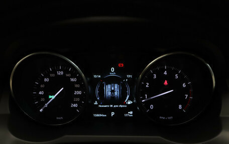 Land Rover Range Rover Evoque I, 2015 год, 2 147 000 рублей, 27 фотография