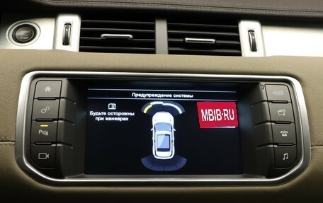 Land Rover Range Rover Evoque I, 2015 год, 2 147 000 рублей, 26 фотография