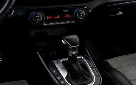 KIA Cerato IV, 2020 год, 1 899 000 рублей, 13 фотография