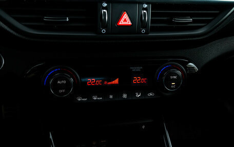 KIA Cerato IV, 2020 год, 1 899 000 рублей, 15 фотография