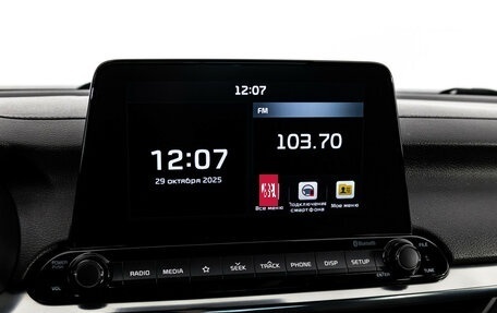 KIA Cerato IV, 2020 год, 1 899 000 рублей, 16 фотография