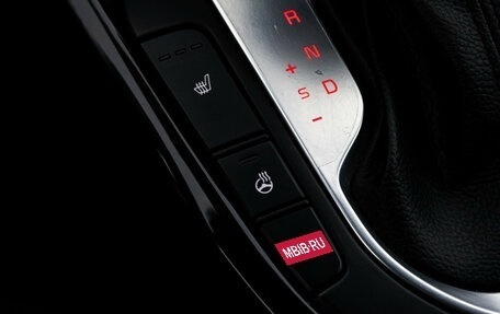 KIA Cerato IV, 2020 год, 1 899 000 рублей, 17 фотография