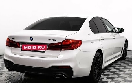 BMW 5 серия, 2019 год, 4 300 000 рублей, 5 фотография
