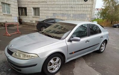 Renault Laguna II, 2002 год, 135 000 рублей, 1 фотография
